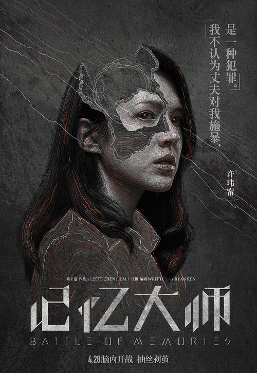 爱铥铁克学院学位证