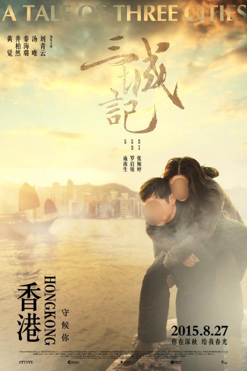爱达荷爱柏森学院证书办理